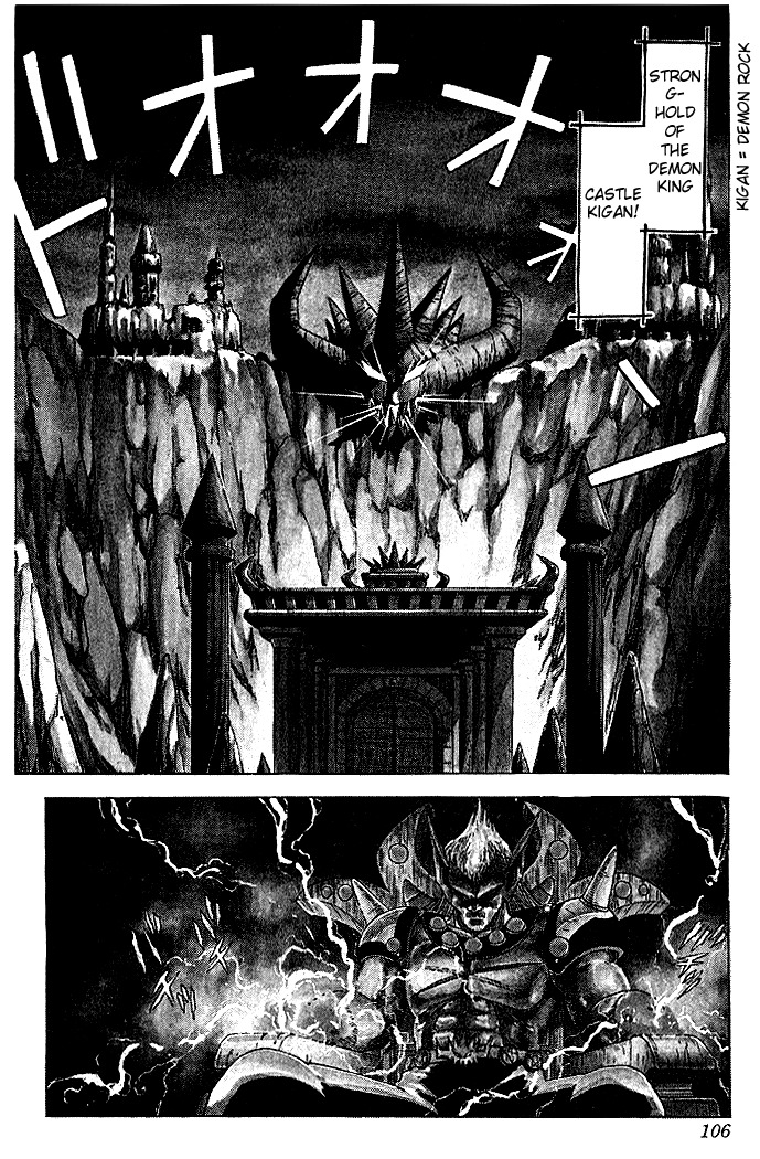 Dragon Quest: The Adventure of Dai Chapter 15 page 2 - Chapter 15: The Journey to Epic Adventure!!