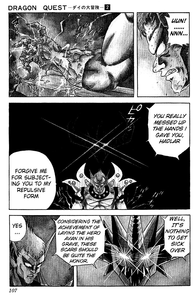 Dragon Quest: The Adventure of Dai Chapter 15 page 3 - Chapter 15: The Journey to Epic Adventure!!