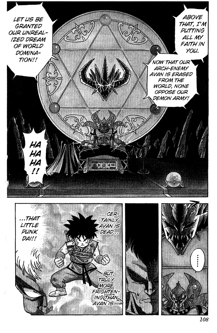Dragon Quest: The Adventure of Dai Chapter 15 page 4 - Chapter 15: The Journey to Epic Adventure!!