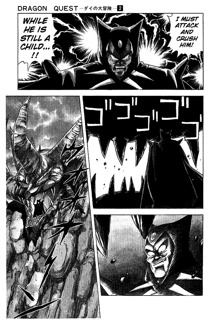 Dragon Quest: The Adventure of Dai Chapter 15 page 7 - Chapter 15: The Journey to Epic Adventure!!