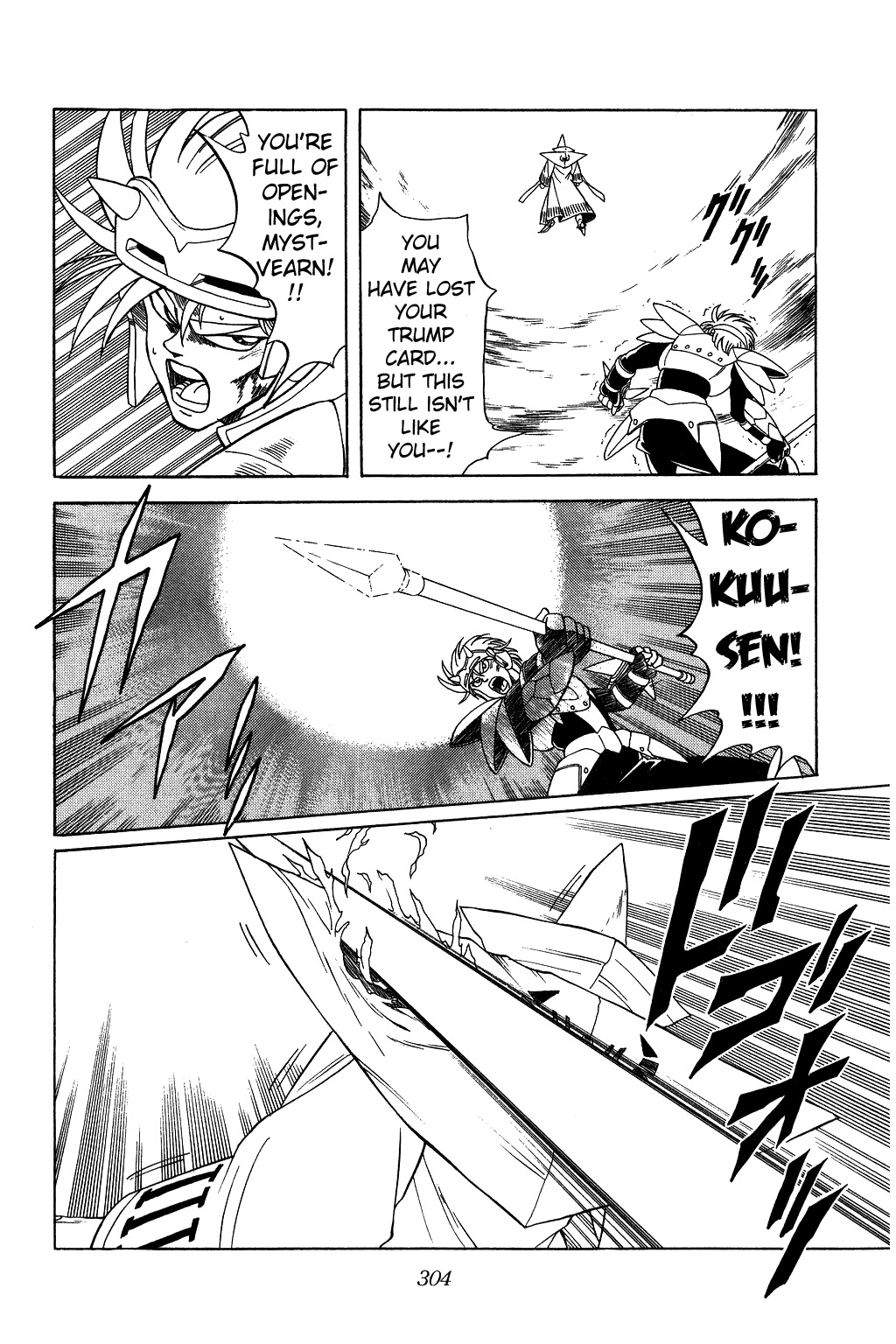 Dragon Quest: The Adventure of Dai Chapter 150 page 11 - Chapter 150: Dark Rage