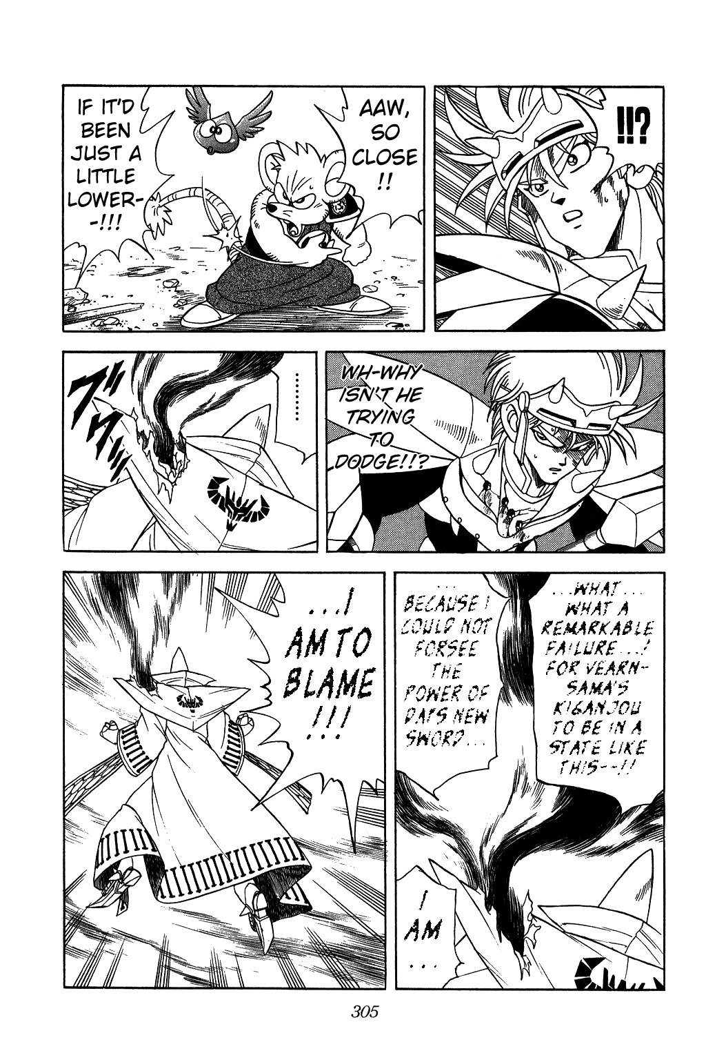 Dragon Quest: The Adventure of Dai Chapter 150 page 12 - Chapter 150: Dark Rage