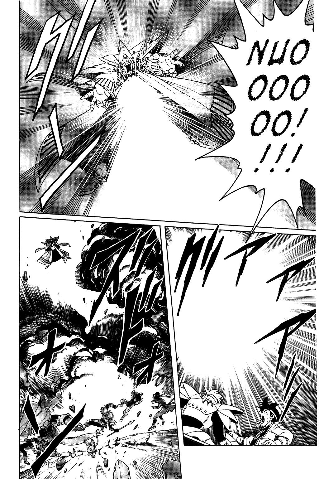 Dragon Quest: The Adventure of Dai Chapter 150 page 15 - Chapter 150: Dark Rage