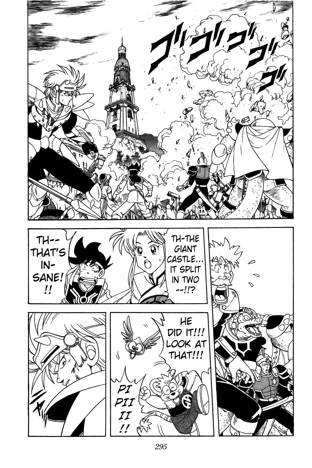 Dragon Quest: The Adventure of Dai Chapter 150 page 2 - Chapter 150: Dark Rage