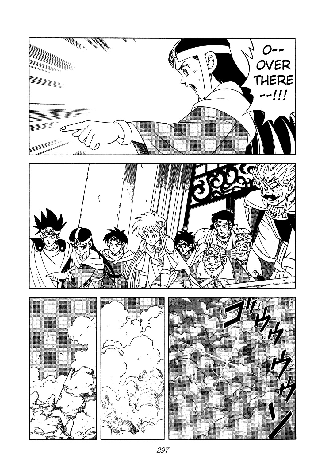 Dragon Quest: The Adventure of Dai Chapter 150 page 4 - Chapter 150: Dark Rage