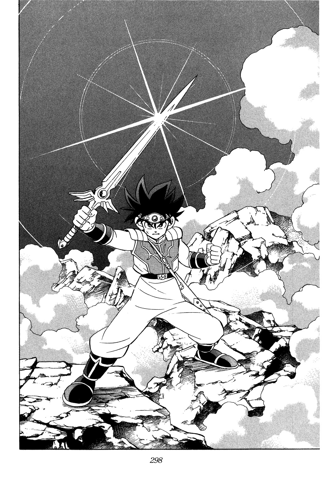 Dragon Quest: The Adventure of Dai Chapter 150 page 5 - Chapter 150: Dark Rage