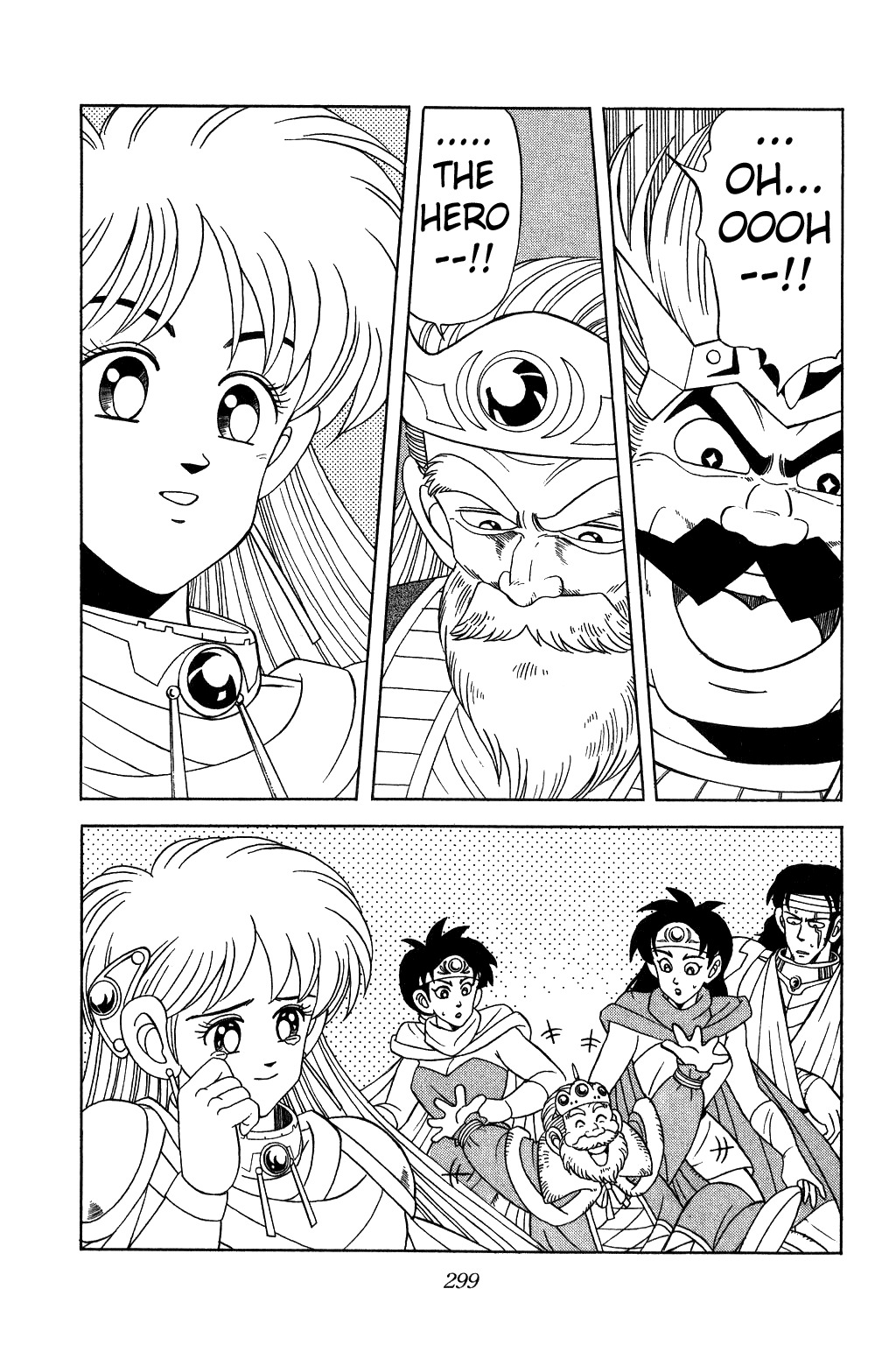 Dragon Quest: The Adventure of Dai Chapter 150 page 6 - Chapter 150: Dark Rage