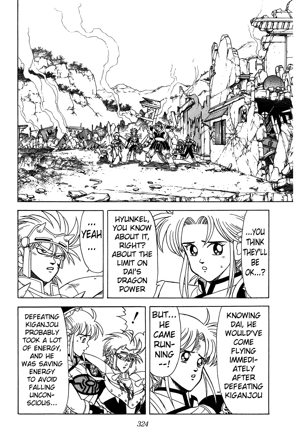 Dragon Quest: The Adventure of Dai Chapter 151 page 14 - Chapter 151: Pursuing Myst-Vearn