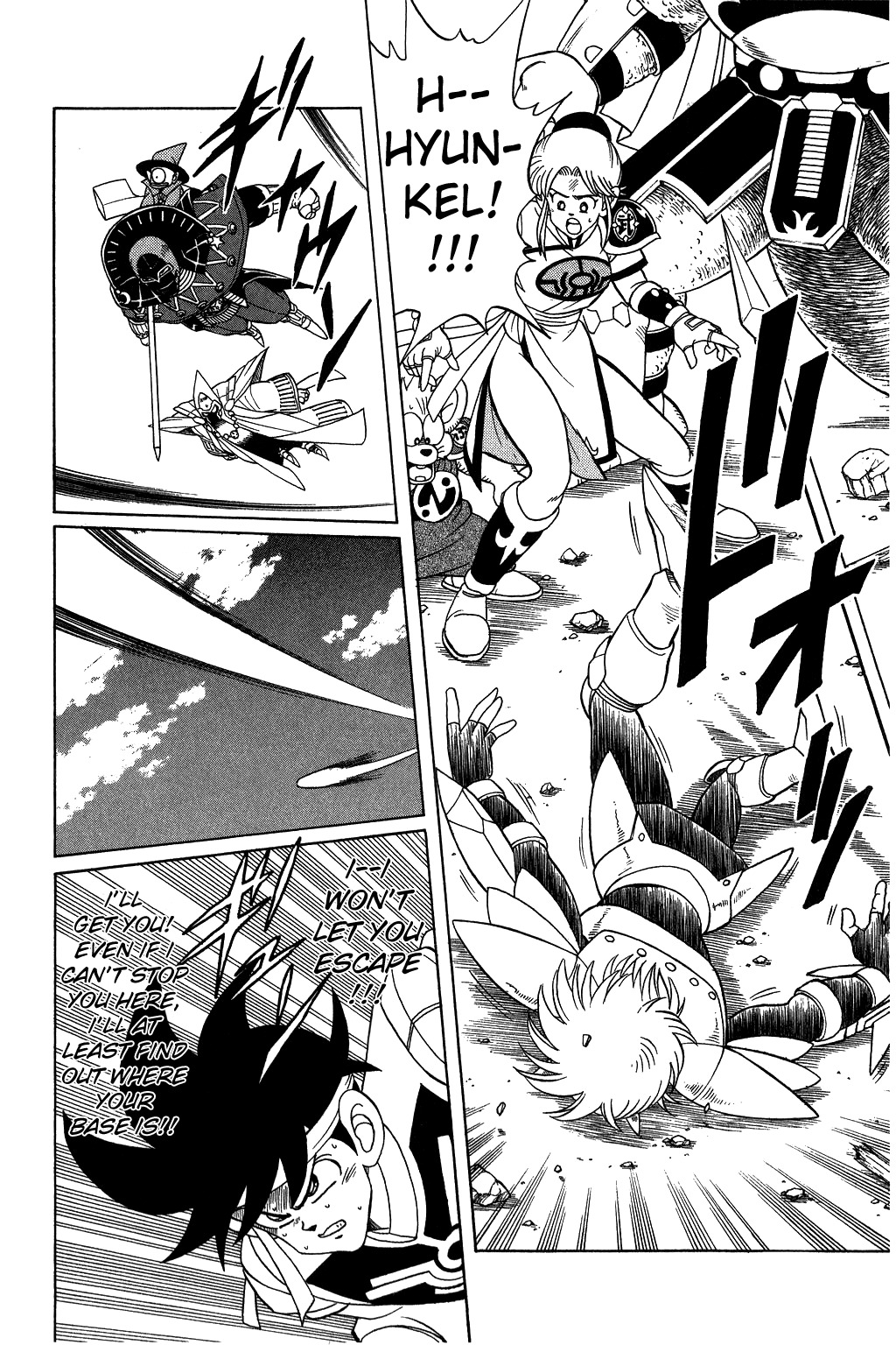 Dragon Quest: The Adventure of Dai Chapter 151 page 16 - Chapter 151: Pursuing Myst-Vearn
