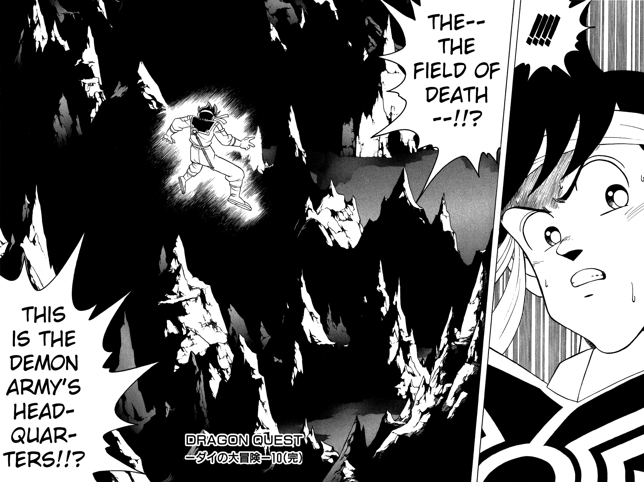 Dragon Quest: The Adventure of Dai Chapter 151 page 18 - Chapter 151: Pursuing Myst-Vearn