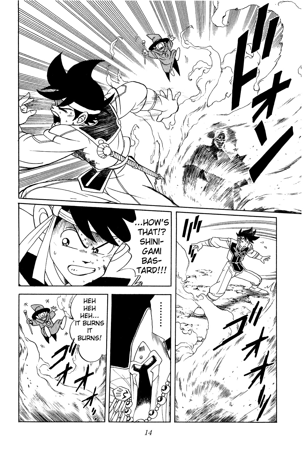 Dragon Quest: The Adventure of Dai Chapter 152 page 12 - Chapter 152: The Field of Death