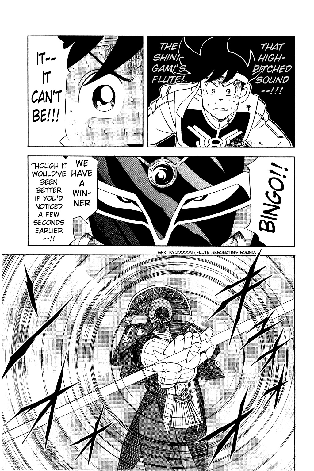 Dragon Quest: The Adventure of Dai Chapter 152 page 15 - Chapter 152: The Field of Death