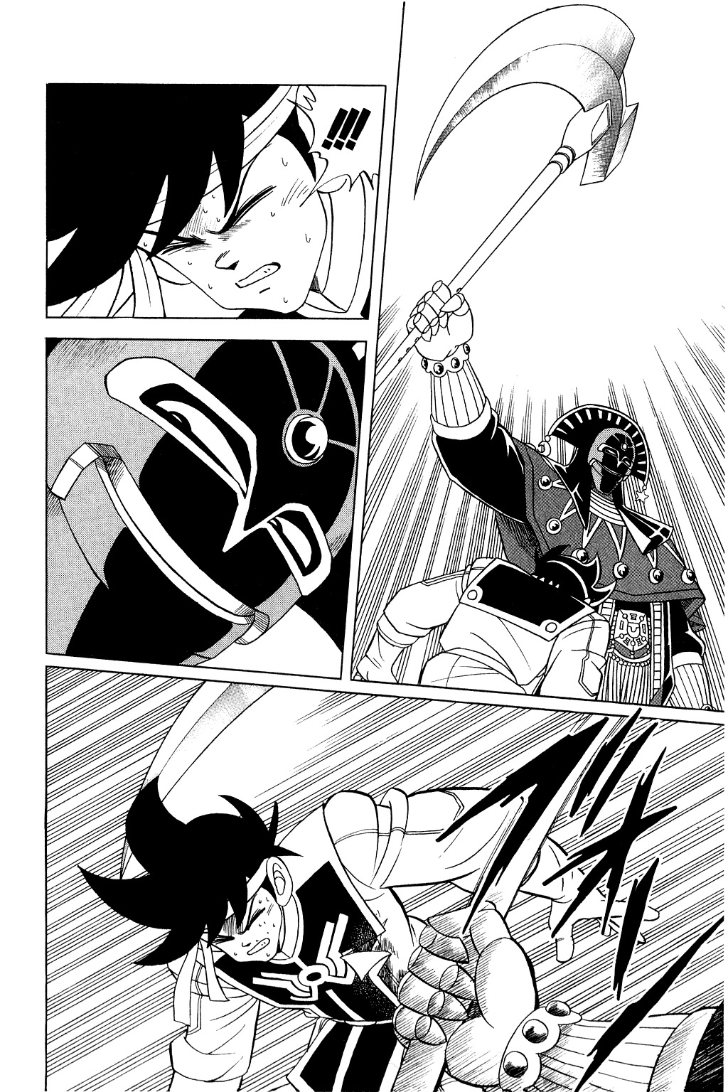 Dragon Quest: The Adventure of Dai Chapter 152 page 20 - Chapter 152: The Field of Death