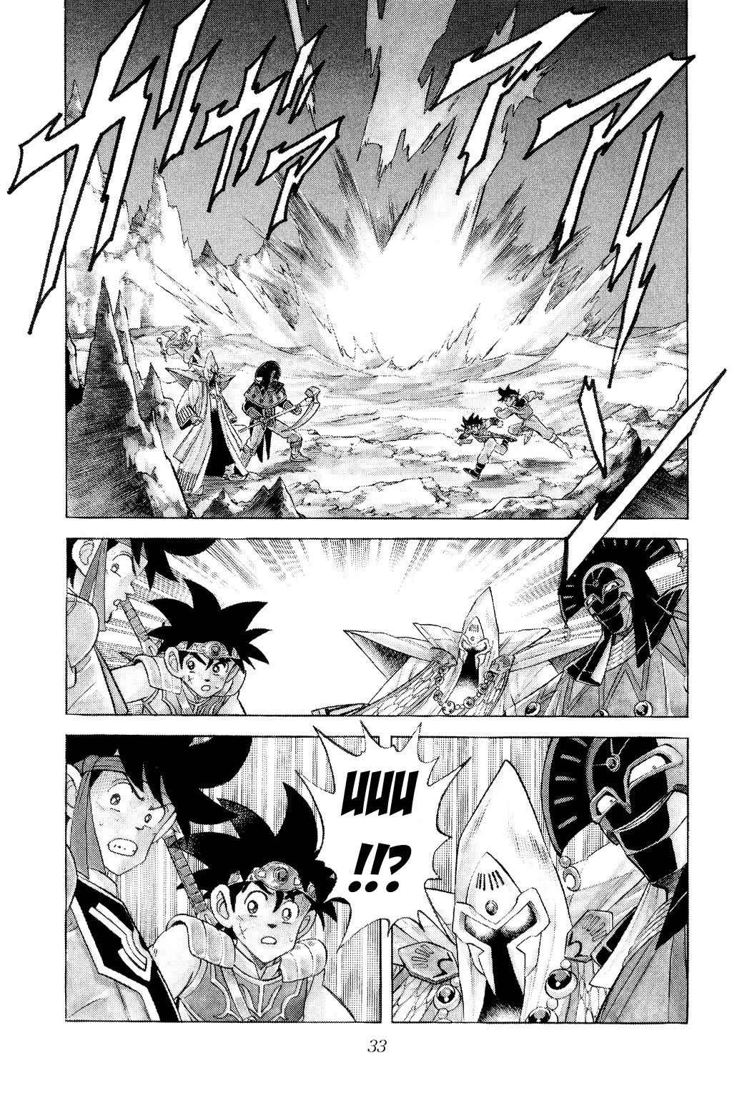 Dragon Quest: The Adventure of Dai Chapter 153 page 10 - Chapter 153: The Revived Demon!!!