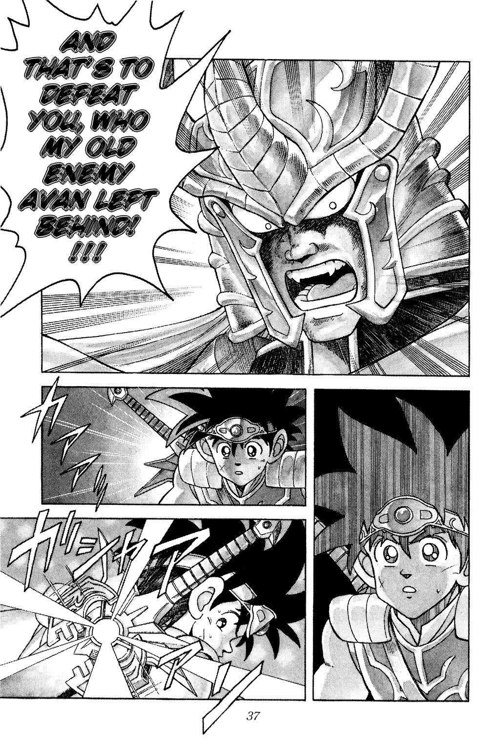 Dragon Quest: The Adventure of Dai Chapter 153 page 14 - Chapter 153: The Revived Demon!!!