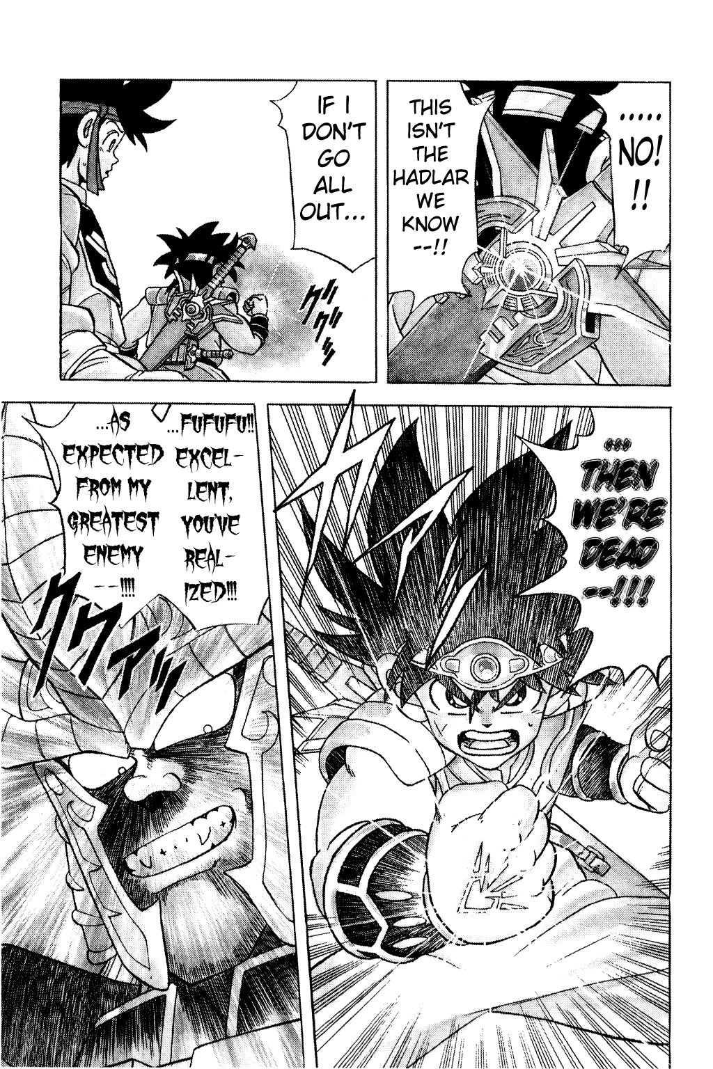 Dragon Quest: The Adventure of Dai Chapter 153 page 16 - Chapter 153: The Revived Demon!!!