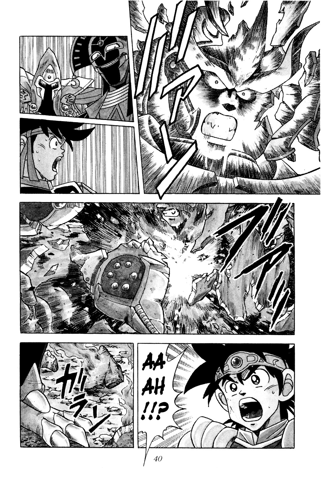 Dragon Quest: The Adventure of Dai Chapter 153 page 17 - Chapter 153: The Revived Demon!!!