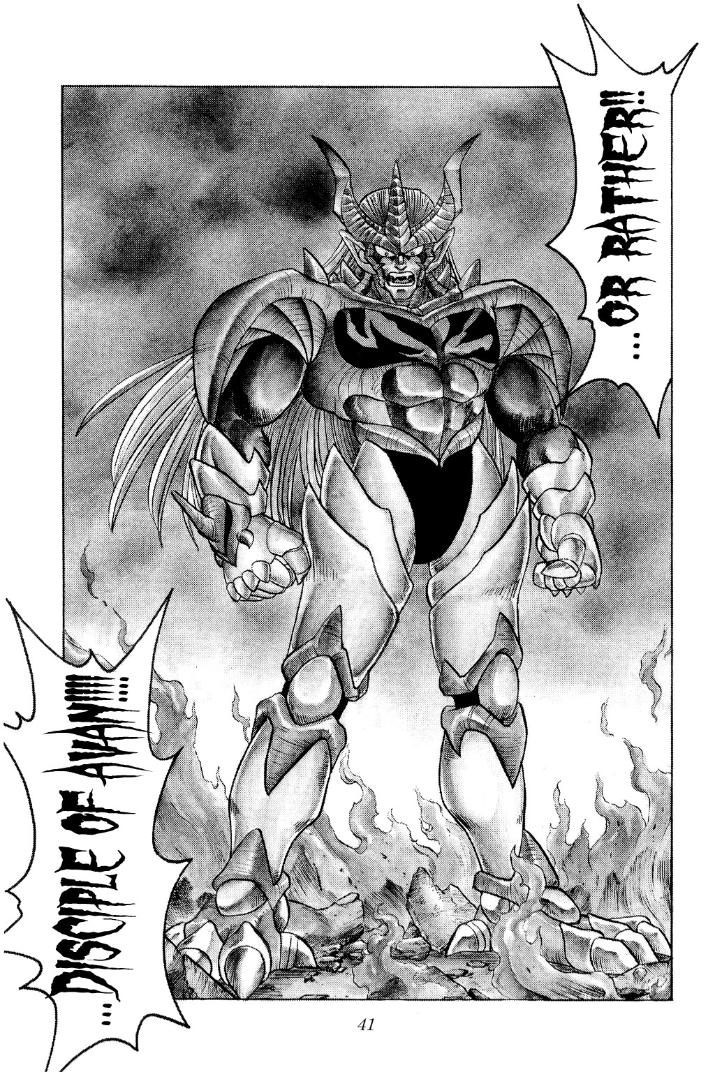 Dragon Quest: The Adventure of Dai Chapter 153 page 18 - Chapter 153: The Revived Demon!!!