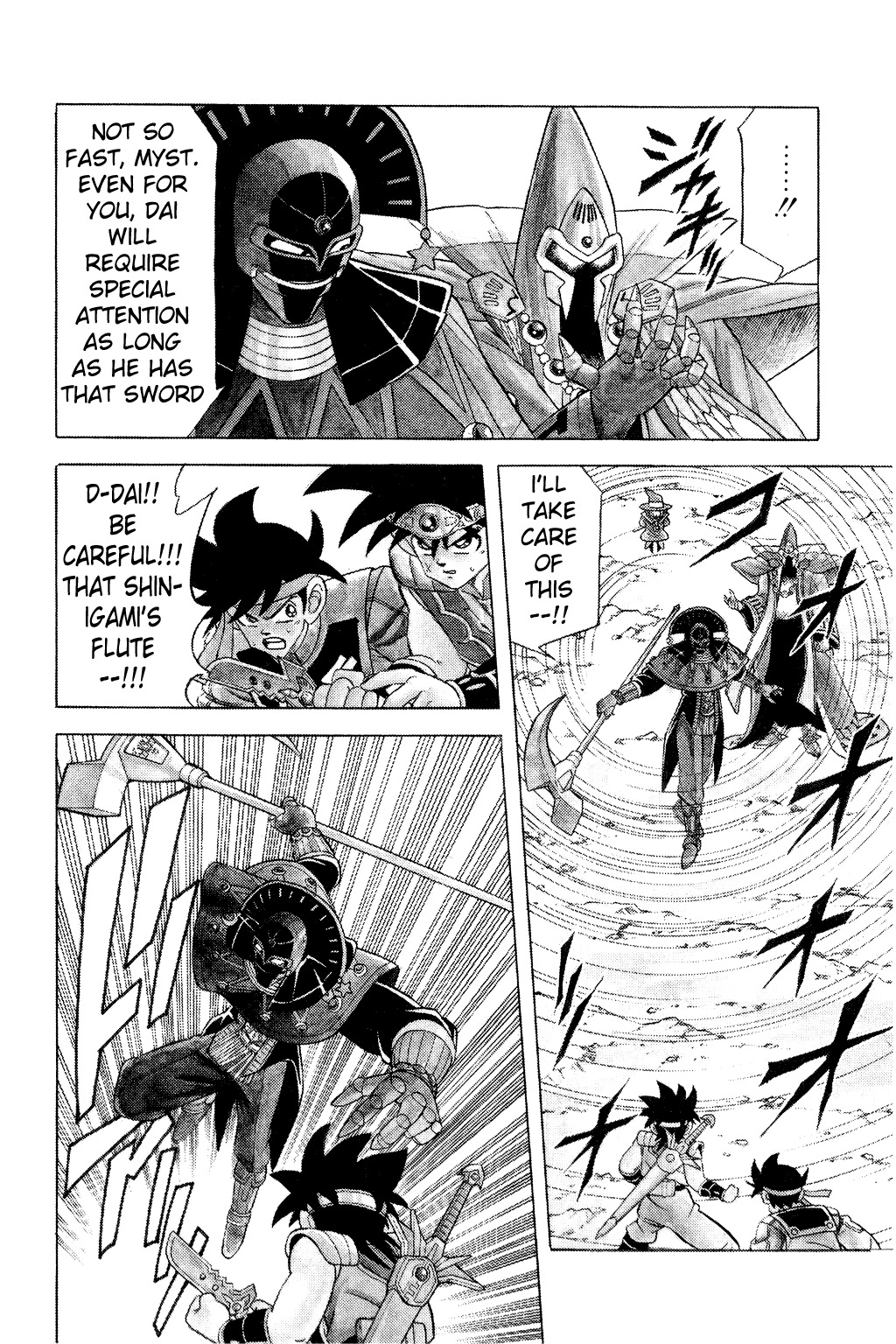 Dragon Quest: The Adventure of Dai Chapter 153 page 3 - Chapter 153: The Revived Demon!!!