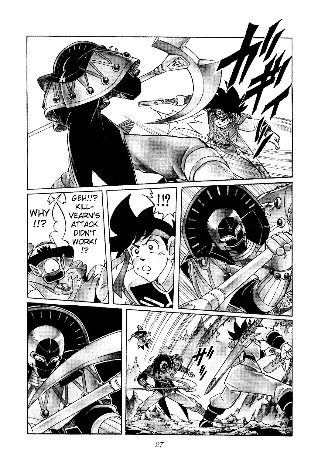 Dragon Quest: The Adventure of Dai Chapter 153 page 4 - Chapter 153: The Revived Demon!!!