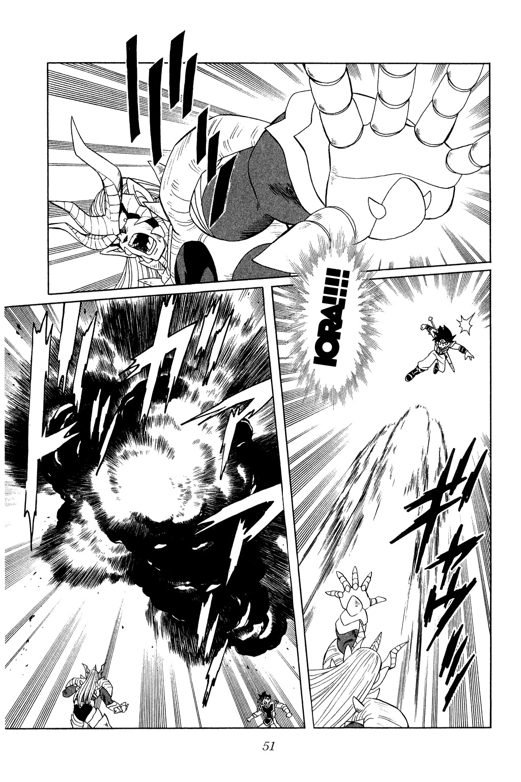 Dragon Quest: The Adventure of Dai Chapter 154 page 10 - Chapter 154: Nightmare of Hyper Demon Power
