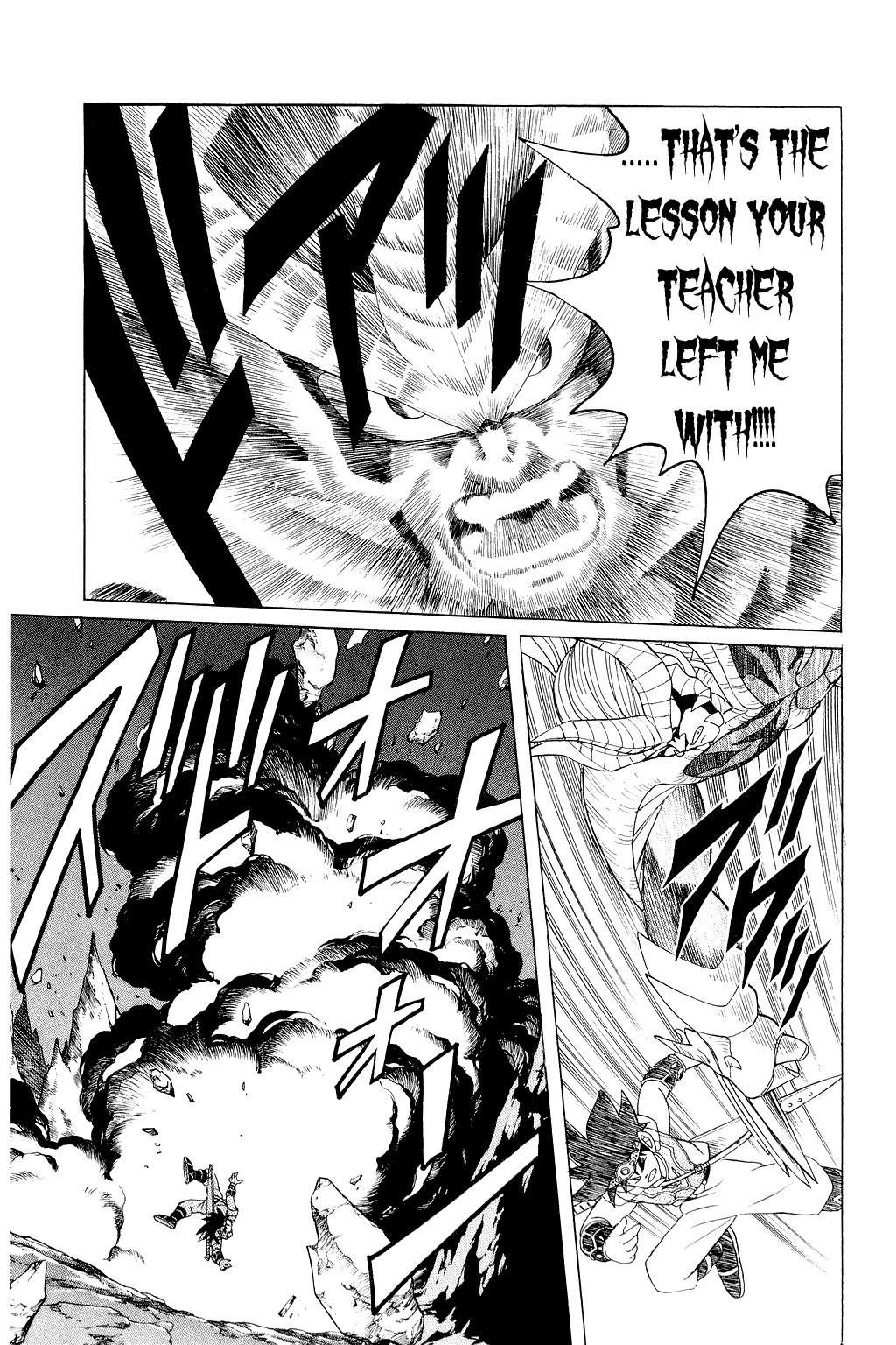 Dragon Quest: The Adventure of Dai Chapter 154 page 14 - Chapter 154: Nightmare of Hyper Demon Power