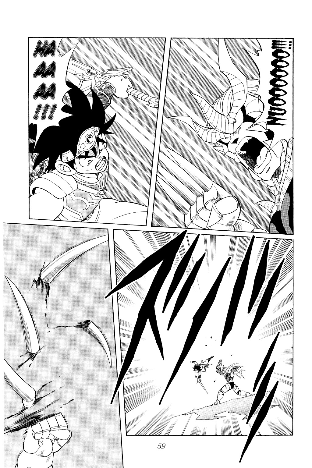 Dragon Quest: The Adventure of Dai Chapter 154 page 18 - Chapter 154: Nightmare of Hyper Demon Power