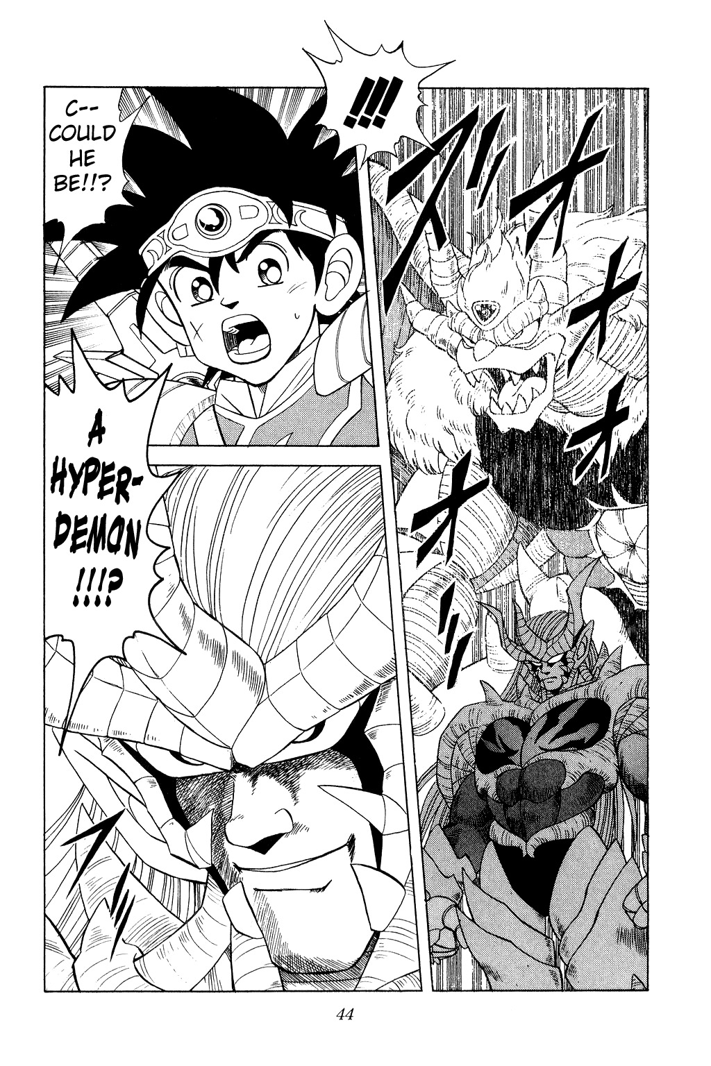 Dragon Quest: The Adventure of Dai Chapter 154 page 3 - Chapter 154: Nightmare of Hyper Demon Power