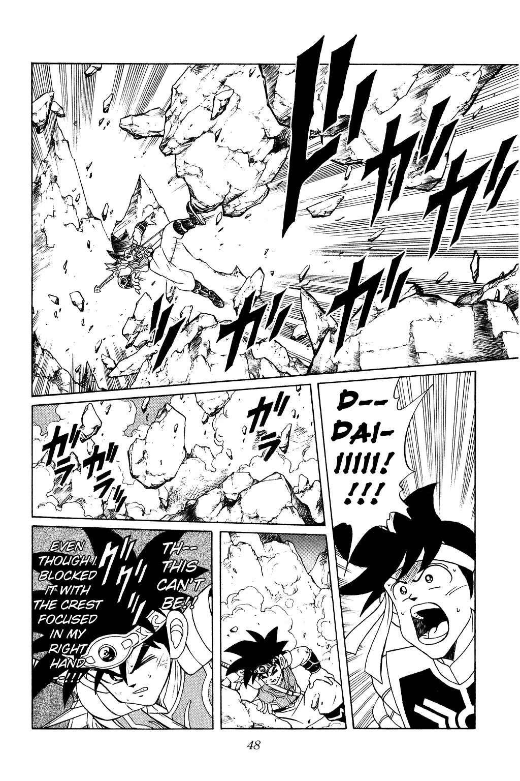 Dragon Quest: The Adventure of Dai Chapter 154 page 7 - Chapter 154: Nightmare of Hyper Demon Power
