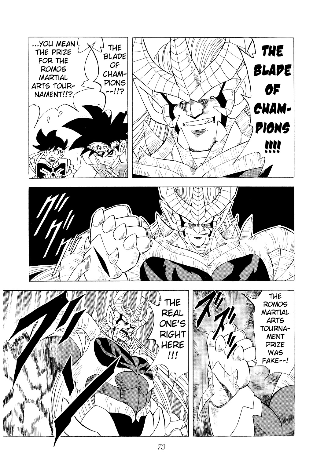 Dragon Quest: The Adventure of Dai Chapter 155 page 13 - Chapter 155: The Demonic Right Arm...!!!