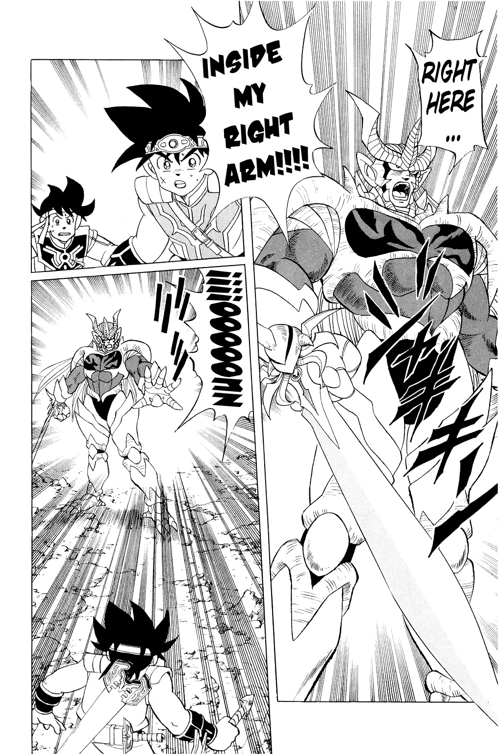 Dragon Quest: The Adventure of Dai Chapter 155 page 14 - Chapter 155: The Demonic Right Arm...!!!