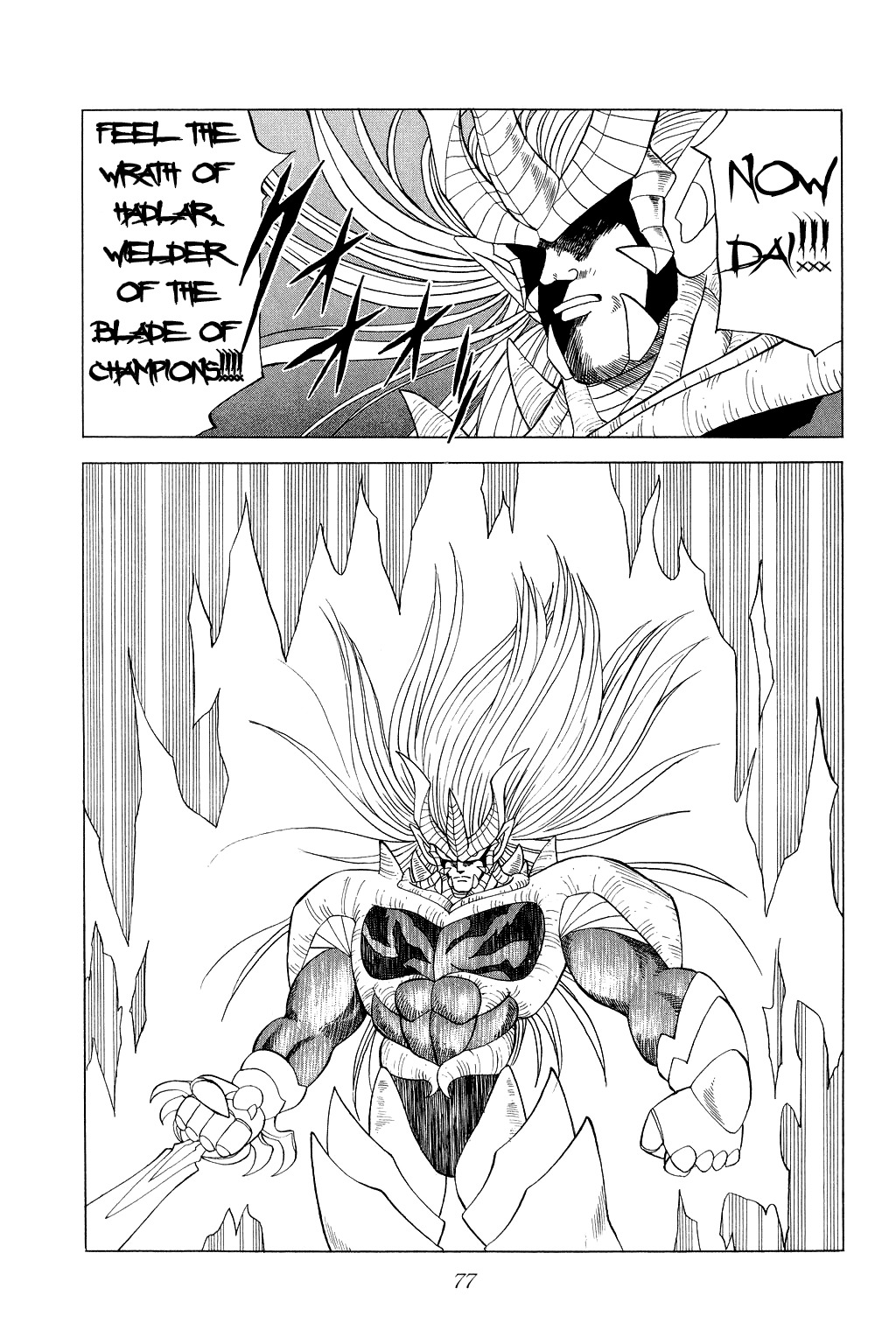 Dragon Quest: The Adventure of Dai Chapter 155 page 17 - Chapter 155: The Demonic Right Arm...!!!