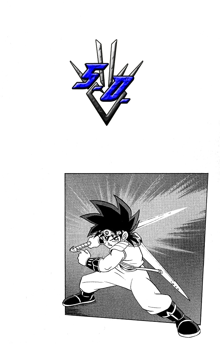 Dragon Quest: The Adventure of Dai Chapter 155 page 20 - Chapter 155: The Demonic Right Arm...!!!