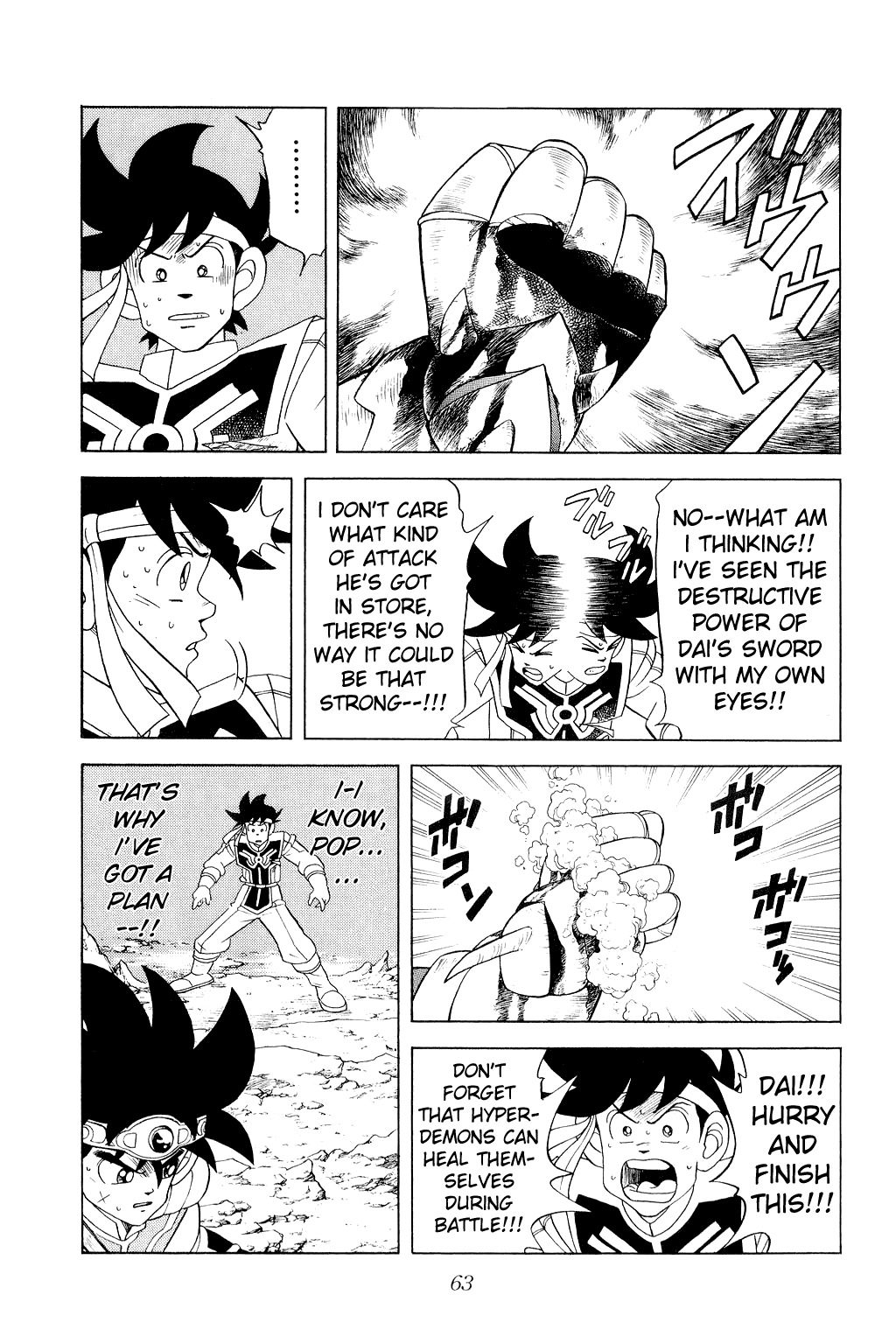 Dragon Quest: The Adventure of Dai Chapter 155 page 3 - Chapter 155: The Demonic Right Arm...!!!