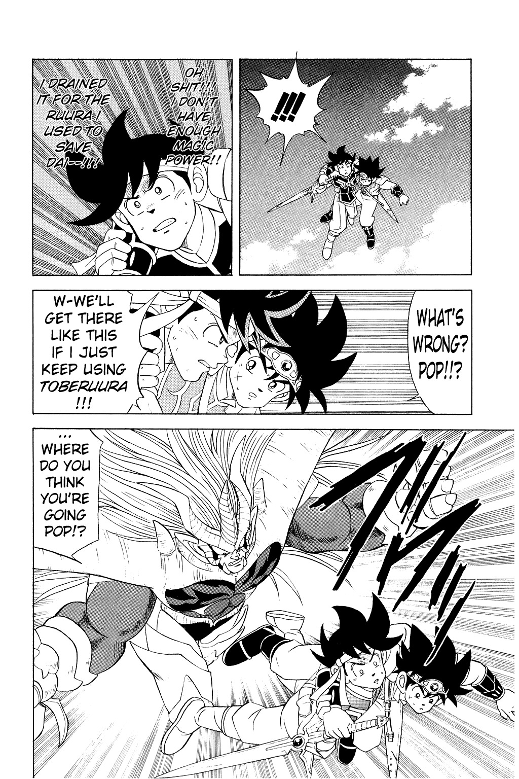 Dragon Quest: The Adventure of Dai Chapter 156 page 10 - Chapter 156: Battle of the Strongest Swords!!!