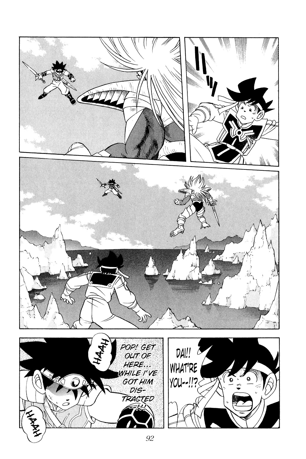 Dragon Quest: The Adventure of Dai Chapter 156 page 12 - Chapter 156: Battle of the Strongest Swords!!!