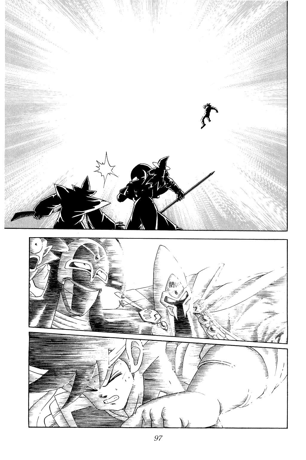 Dragon Quest: The Adventure of Dai Chapter 156 page 17 - Chapter 156: Battle of the Strongest Swords!!!