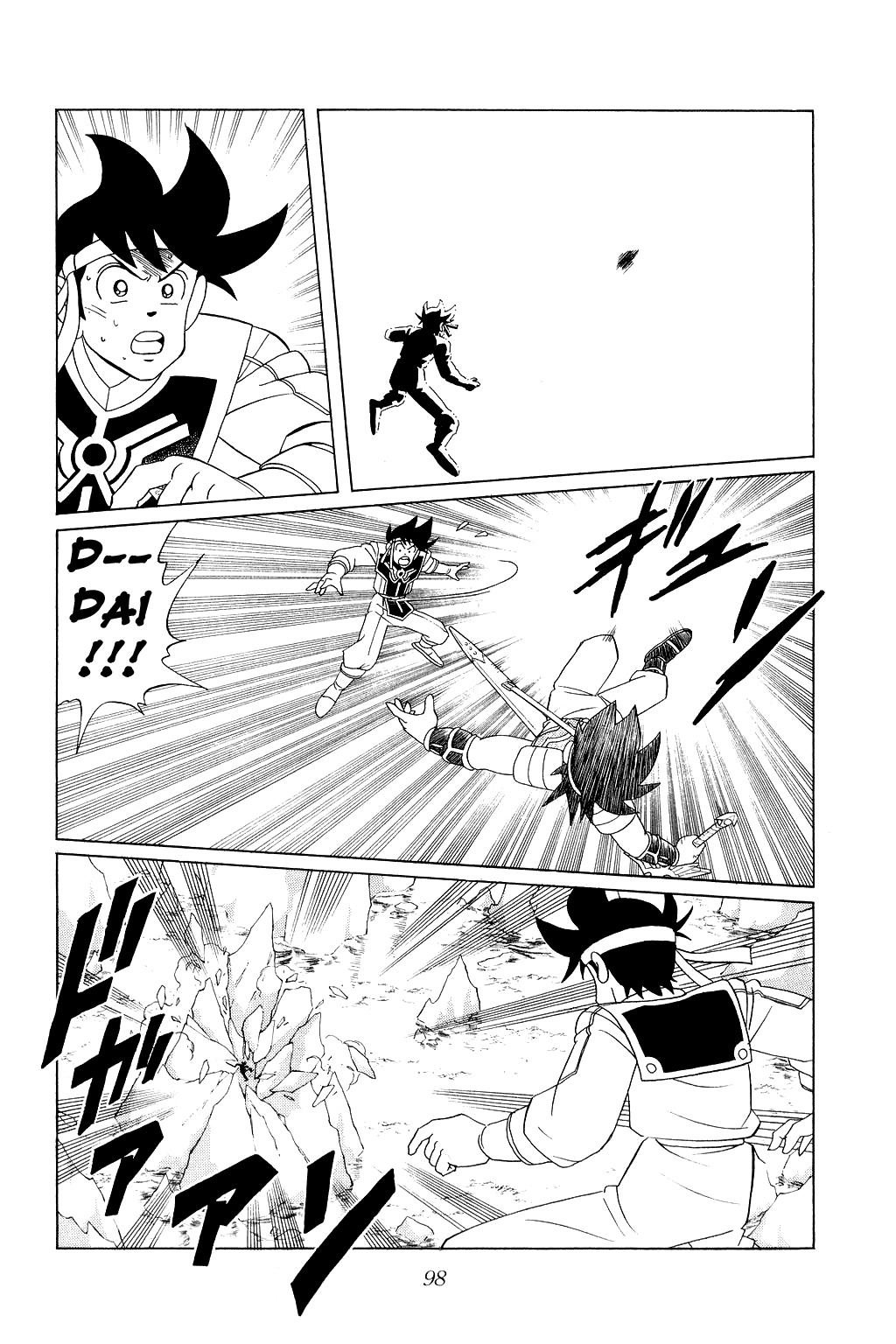 Dragon Quest: The Adventure of Dai Chapter 156 page 18 - Chapter 156: Battle of the Strongest Swords!!!