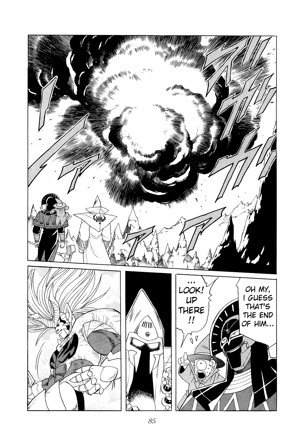 Dragon Quest: The Adventure of Dai Chapter 156 page 5 - Chapter 156: Battle of the Strongest Swords!!!