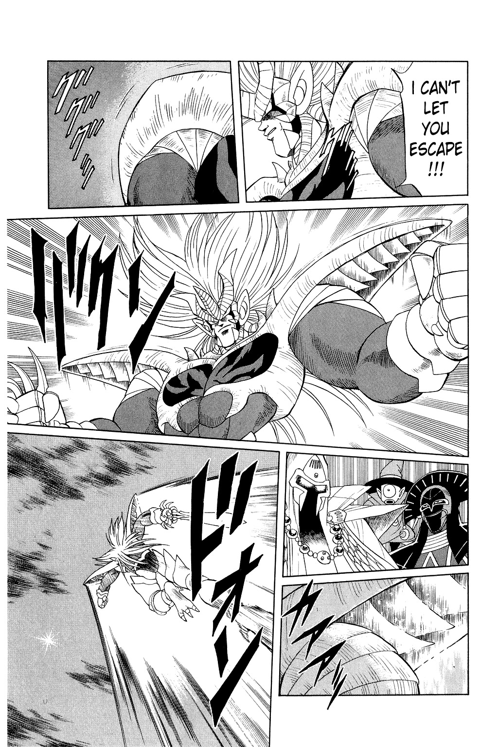 Dragon Quest: The Adventure of Dai Chapter 156 page 7 - Chapter 156: Battle of the Strongest Swords!!!