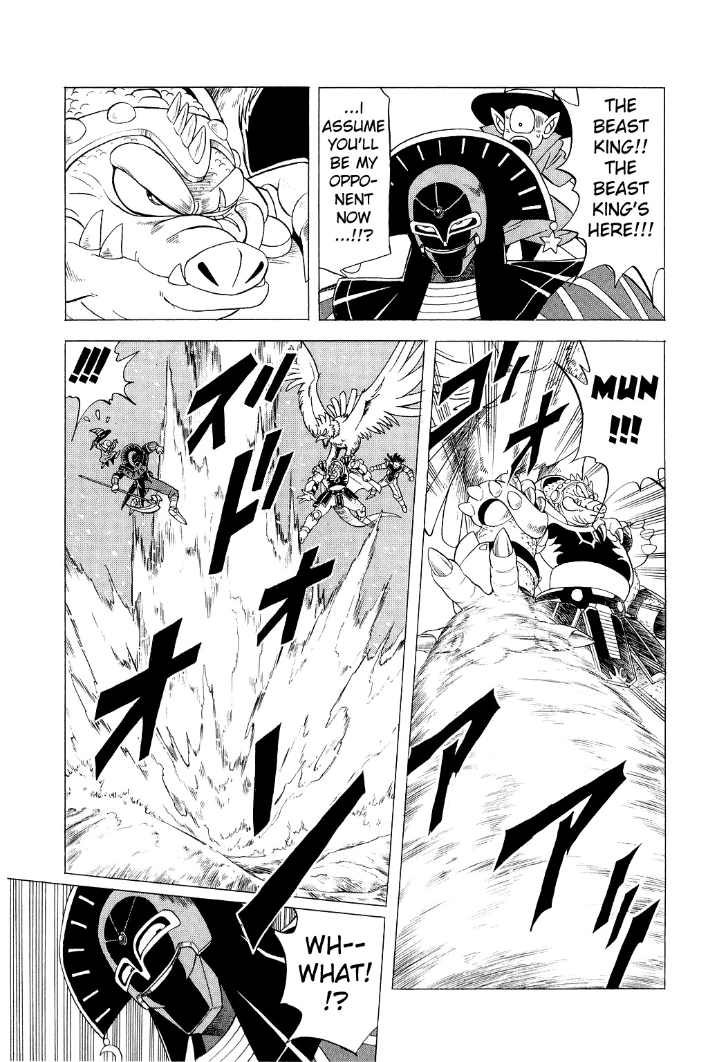 Dragon Quest: The Adventure of Dai Chapter 157 page 14 - Chapter 157: The Brave Retreat