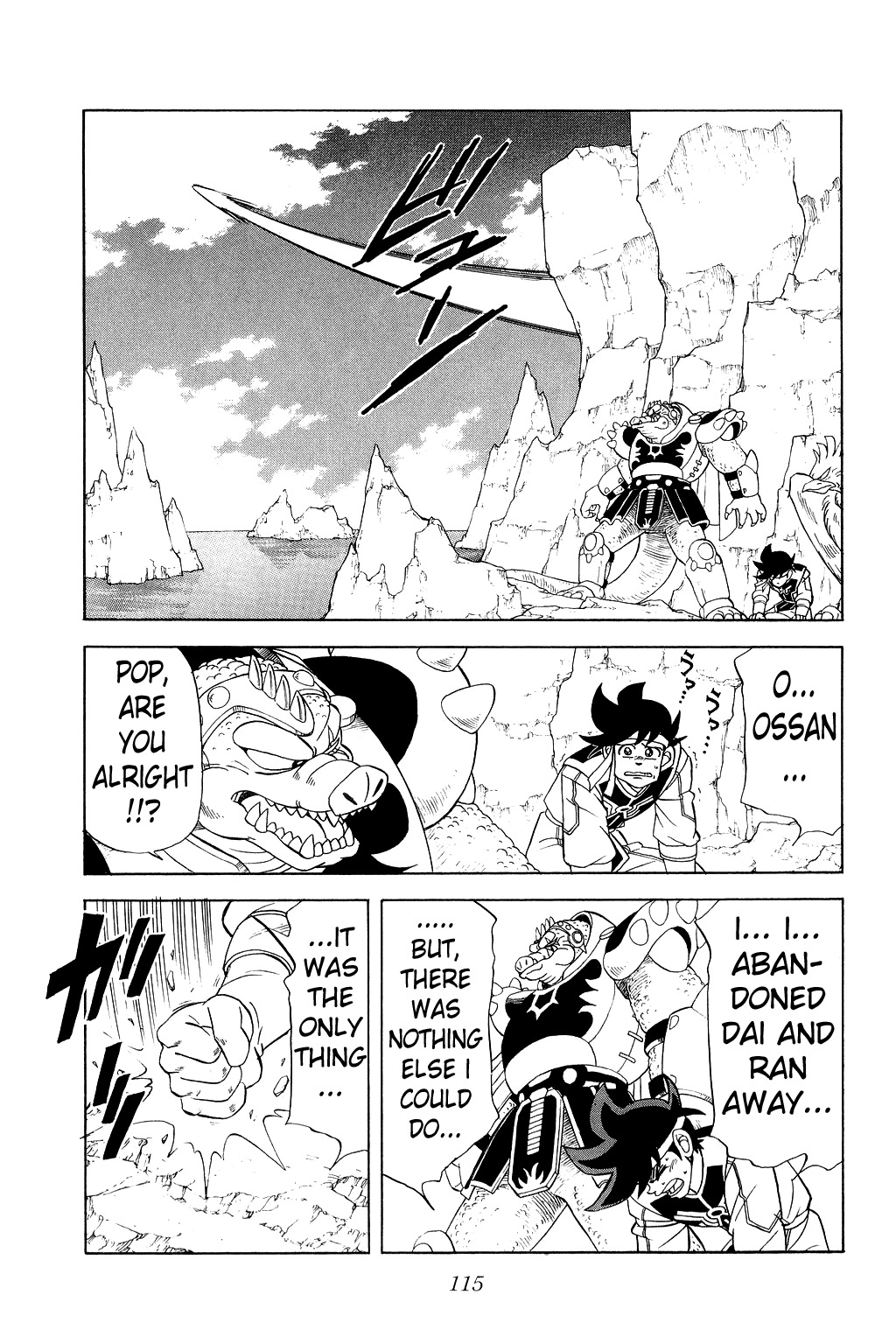 Dragon Quest: The Adventure of Dai Chapter 157 page 16 - Chapter 157: The Brave Retreat