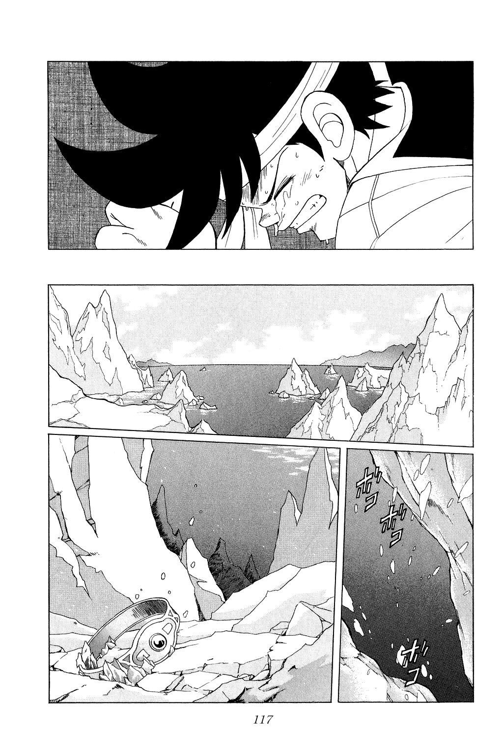 Dragon Quest: The Adventure of Dai Chapter 157 page 18 - Chapter 157: The Brave Retreat