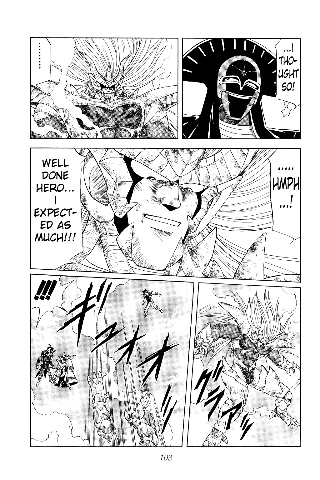 Dragon Quest: The Adventure of Dai Chapter 157 page 4 - Chapter 157: The Brave Retreat