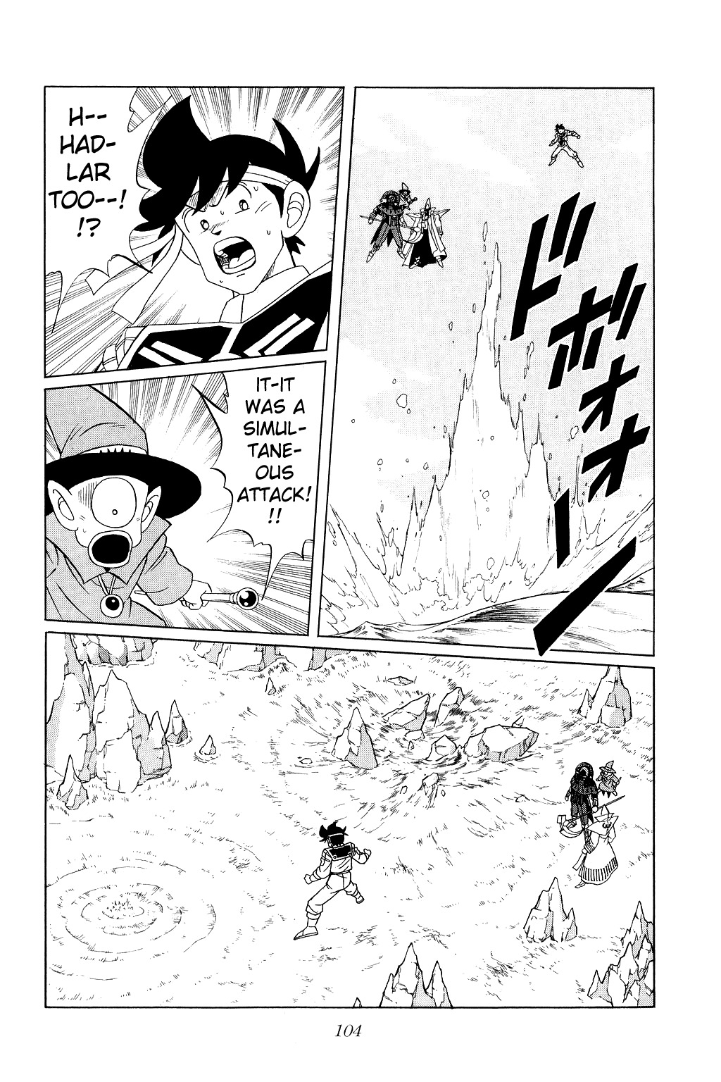 Dragon Quest: The Adventure of Dai Chapter 157 page 5 - Chapter 157: The Brave Retreat