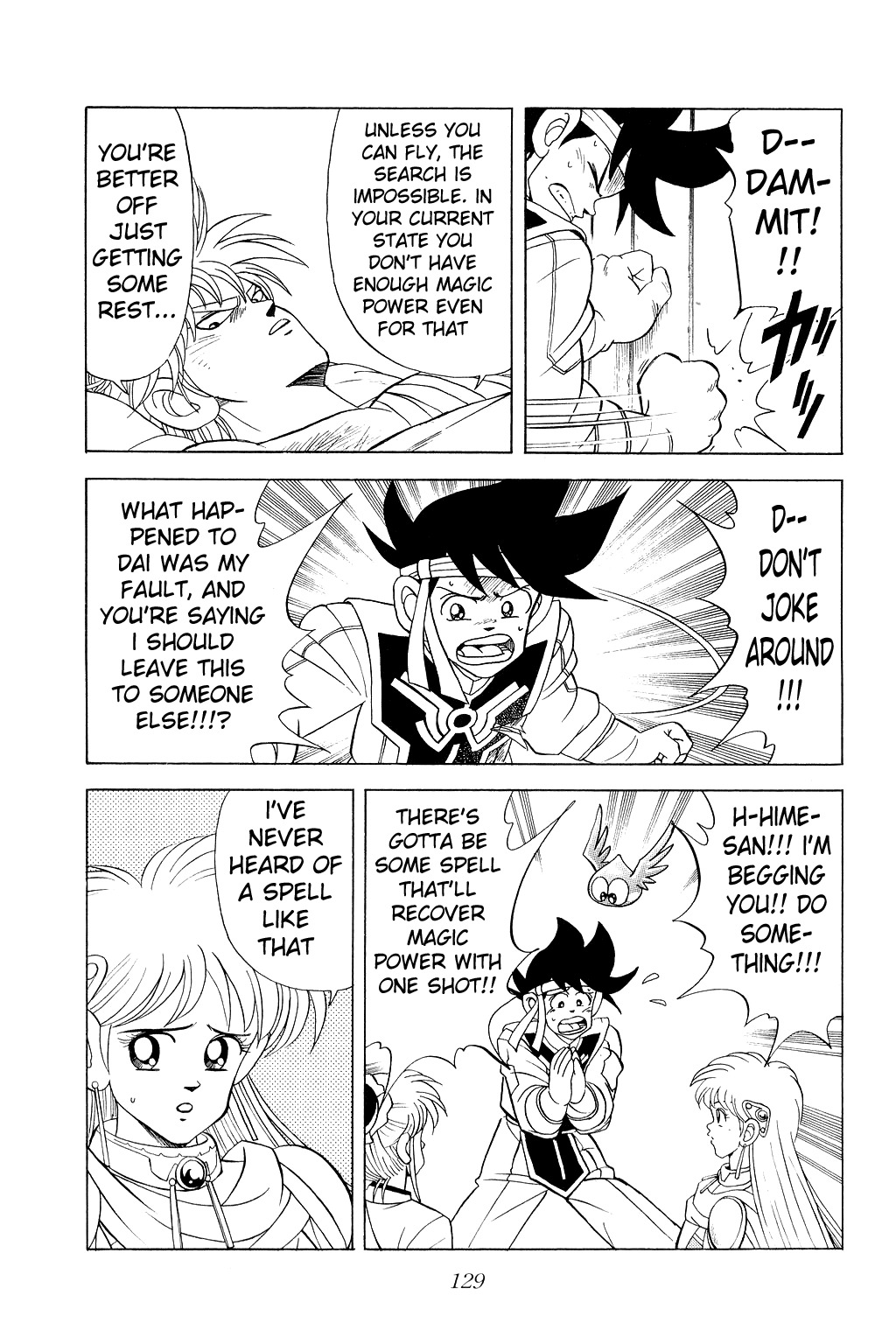 Dragon Quest: The Adventure of Dai Chapter 158 page 12 - Chapter 158: Dai, Vanished Among The Glaciers