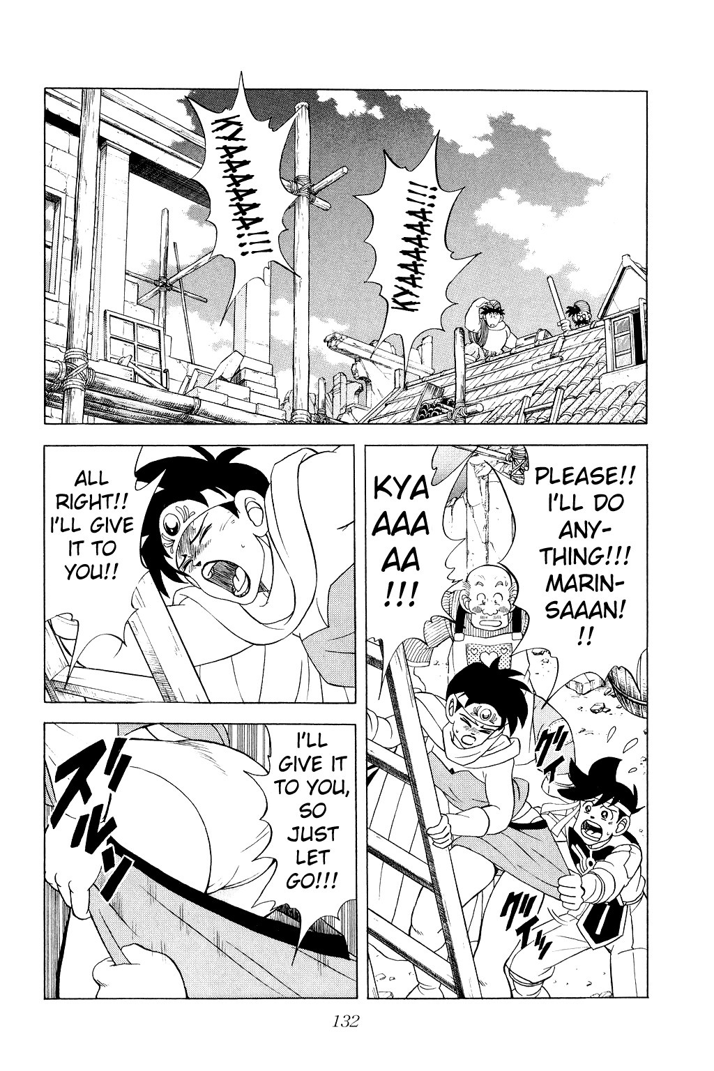 Dragon Quest: The Adventure of Dai Chapter 158 page 15 - Chapter 158: Dai, Vanished Among The Glaciers