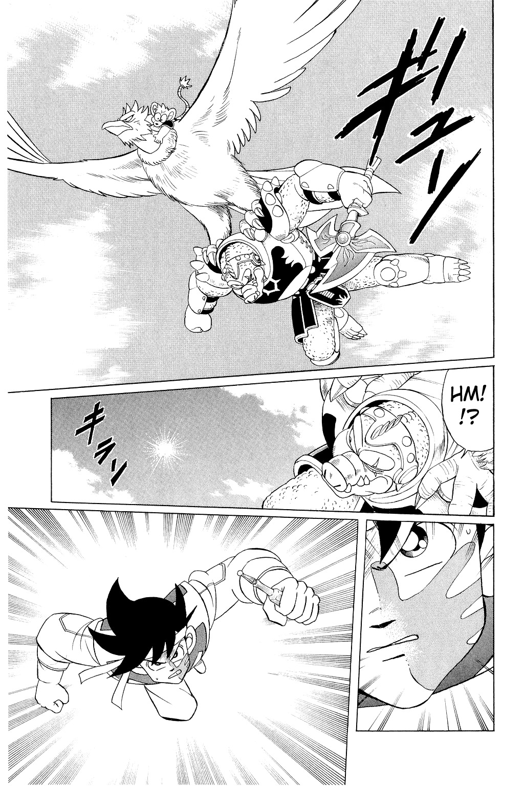 Dragon Quest: The Adventure of Dai Chapter 158 page 16 - Chapter 158: Dai, Vanished Among The Glaciers