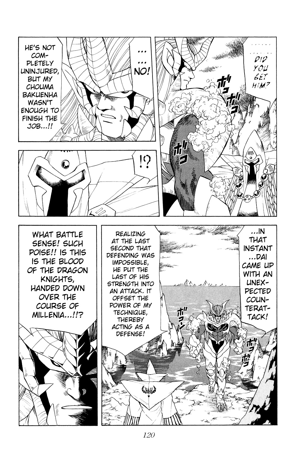 Dragon Quest: The Adventure of Dai Chapter 158 page 3 - Chapter 158: Dai, Vanished Among The Glaciers