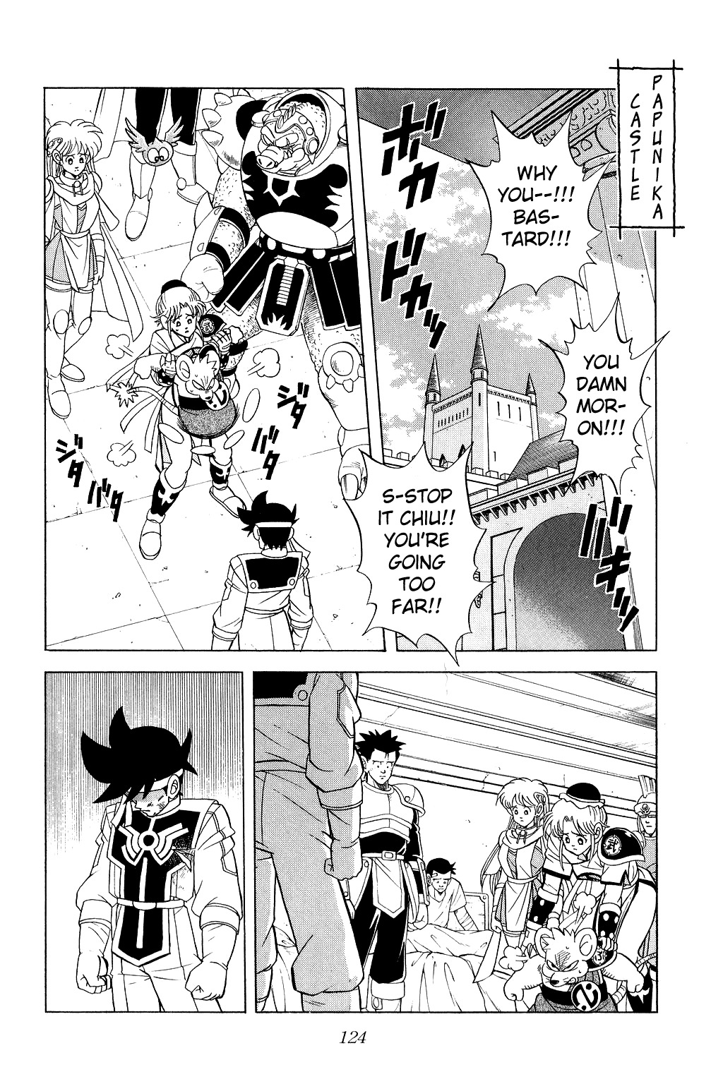 Dragon Quest: The Adventure of Dai Chapter 158 page 7 - Chapter 158: Dai, Vanished Among The Glaciers